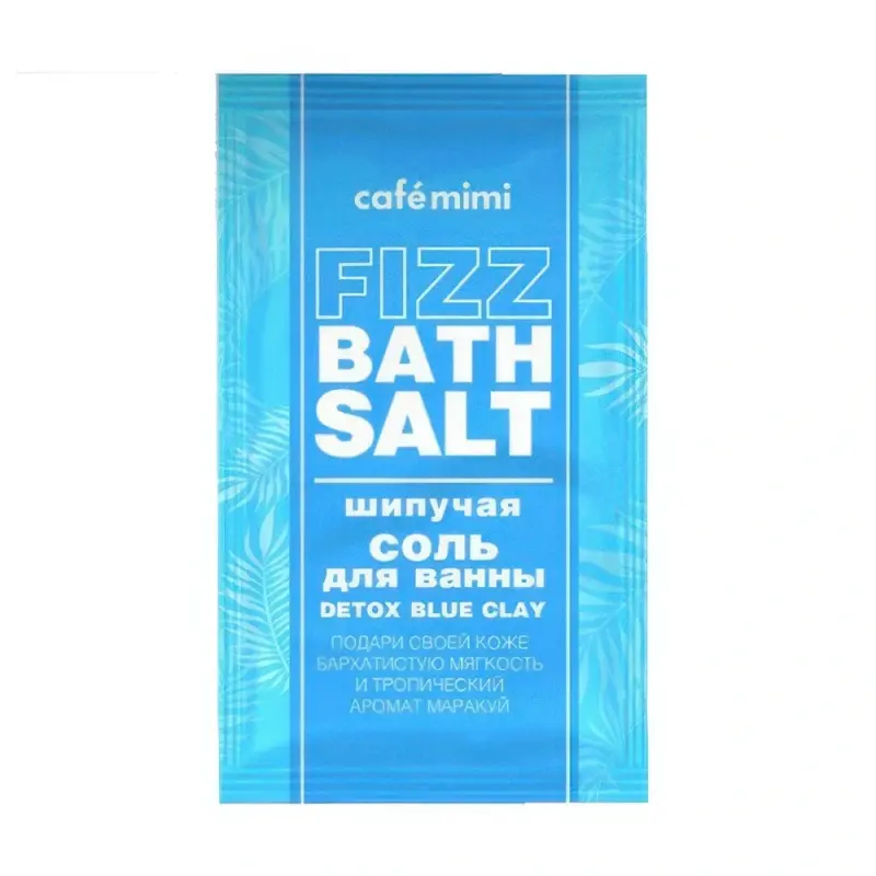 Cafe MIMI Шипучая соль для ванны DETOX BLUE CLAY, 100 г