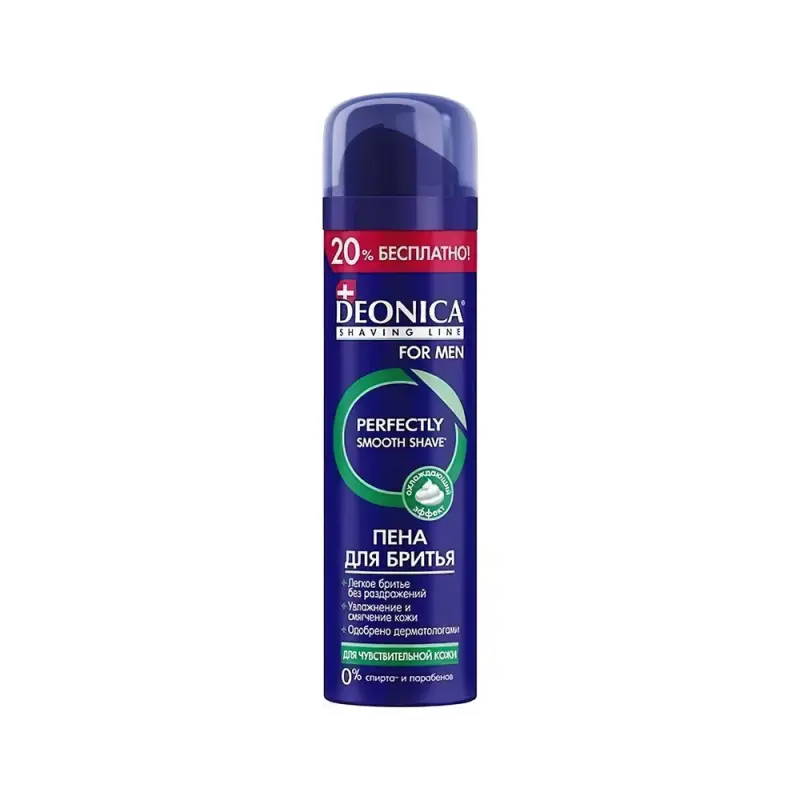 DEONICA FOR MEN Пена для бритья Для чувствительной кожи,240 мл.