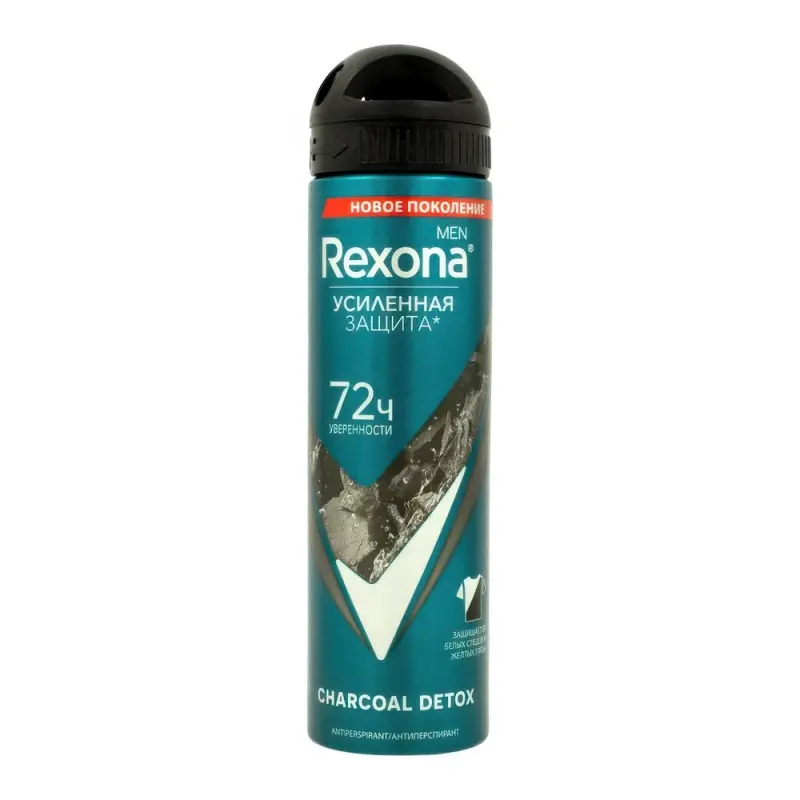Rexona Дезодорант MEN-TITAN-UNCHARCH 150ML