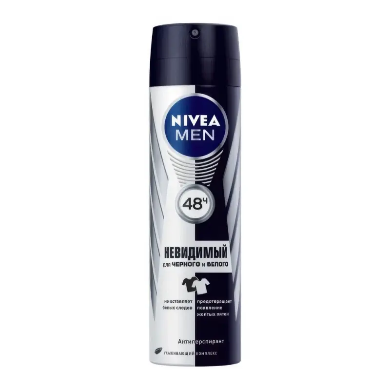 Nivea Антиперспирант Черное и Белое Невидимый Original серии Nivea Men 150 ml