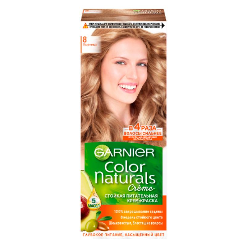 Garnier Стойкая питательная крем-краска для волос Color Naturals, оттенок 8, Пшеница