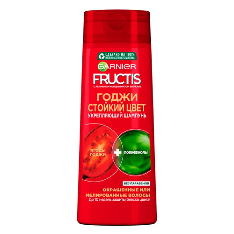 Fructis Укрепляющий шампунь Годжи Стойкий цвет д окр-ных или мелир-ных волос 400 мл