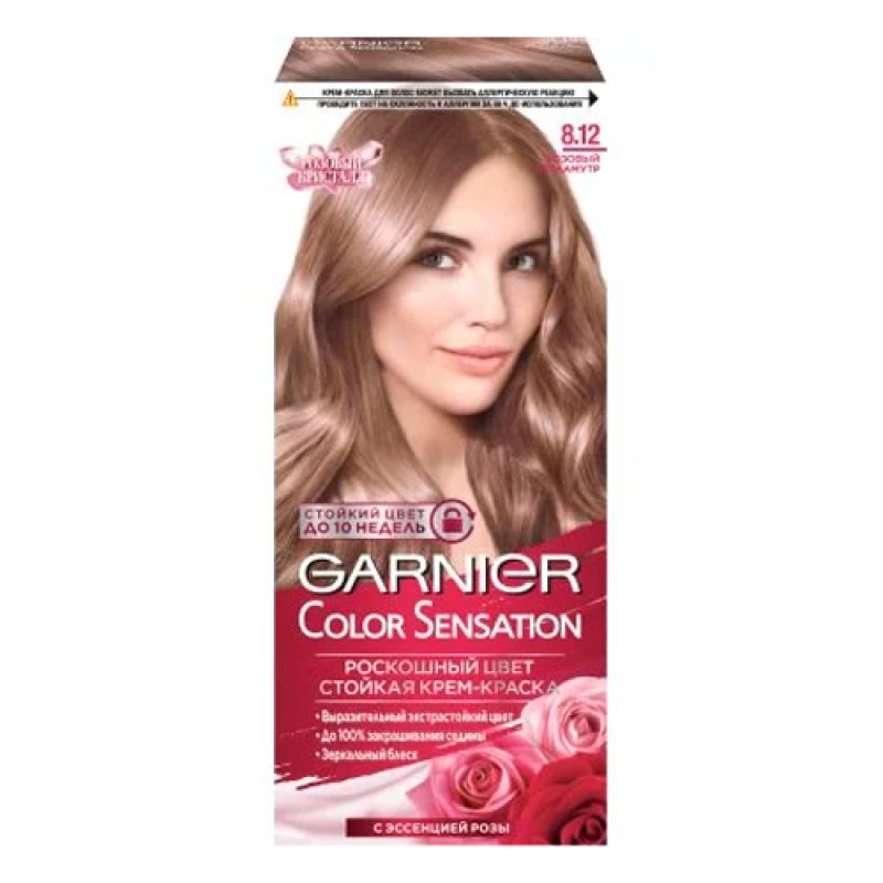 Garnier Стойкая крем-краска для волос Color Sensation тон 8.12 Розовый перламутр