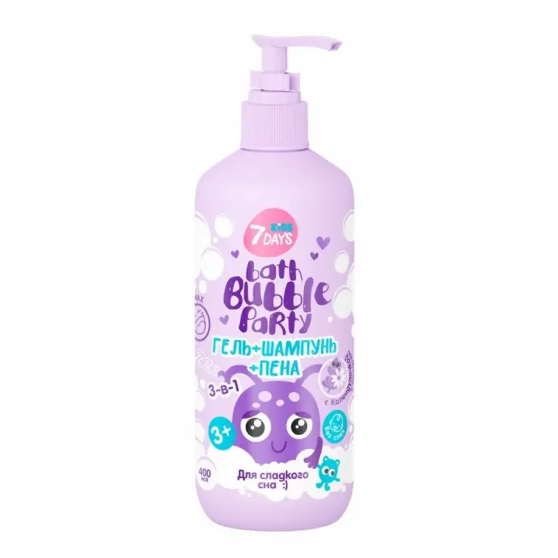 7DAYS Гель+шампунь+пена 3в1 Д СЛАДКОГО СНА с Календулочкой и Лавандочкой BATH BUBBLE PARTY 400 мл