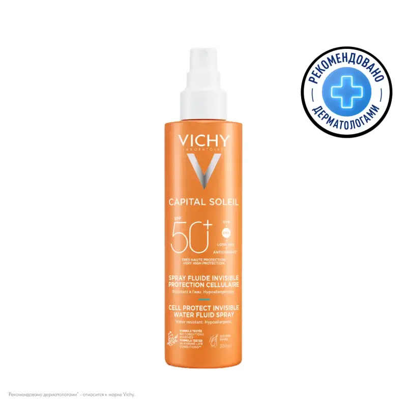 VICHY CAPITAL SOLEIL ЛЕГКИЙ СПРЕЙ-ФЛЮИД SPF50 200МЛ