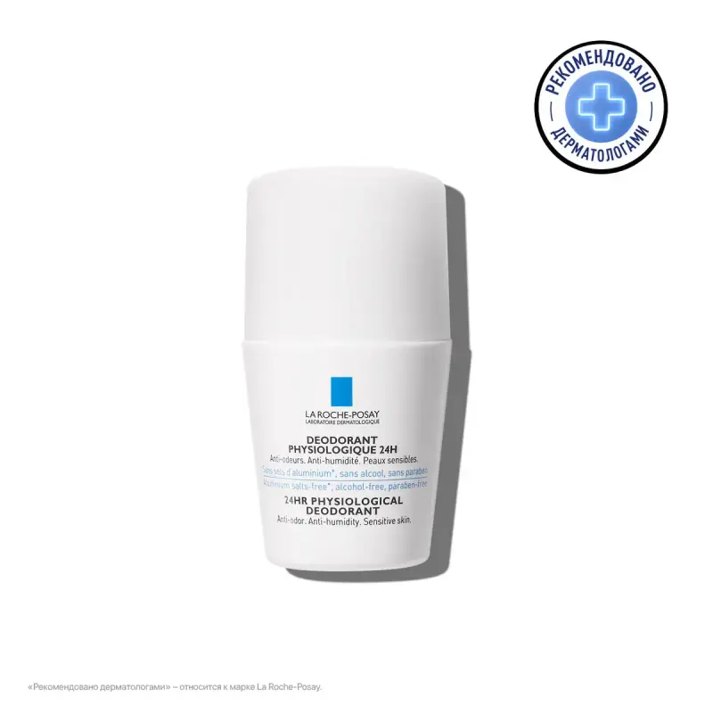 LA ROCHE-POSAY ДЕЗОДОРАНТ-РОЛИК 24Ч 50МЛ