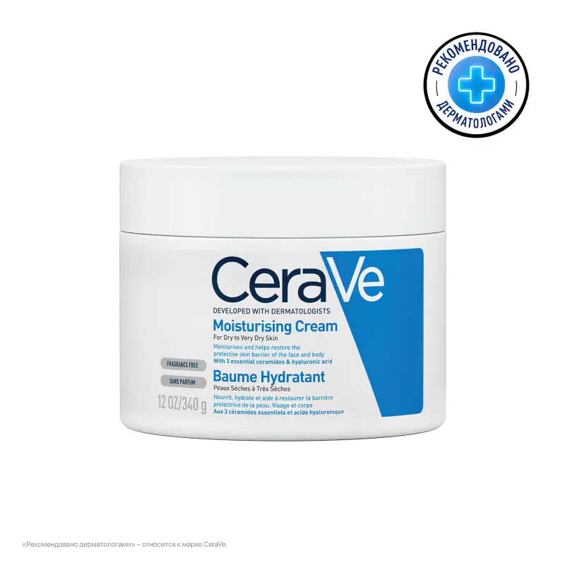 CeraVe УВЛАЖНЯЮЩИЙ КРЕМ ДЛЯ СУХОЙ И ОЧЕНЬ СУХОЙ КОЖИ 340ГР