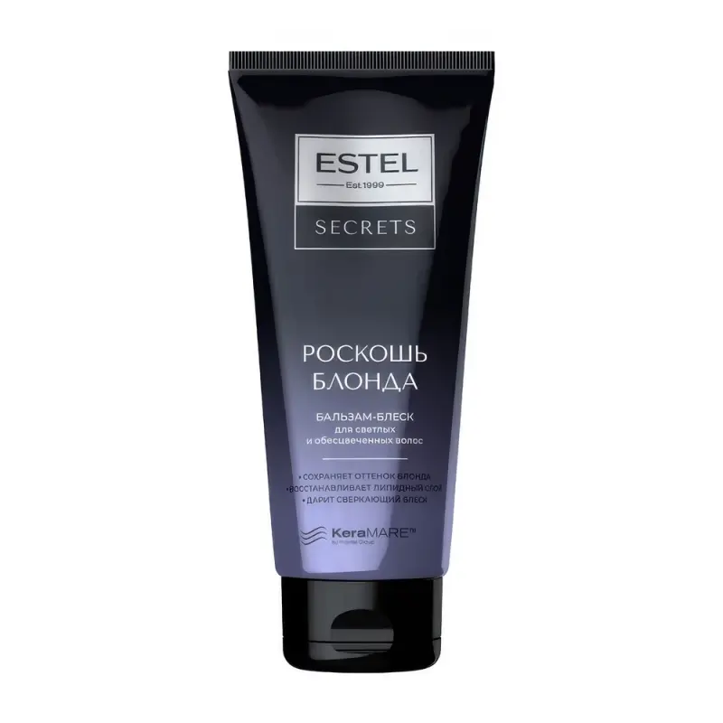 ESTEL SECRETS Бальзам-блеск для светлых и обесцвеченных волос РОСКОШЬ БЛОНДА 200 мл