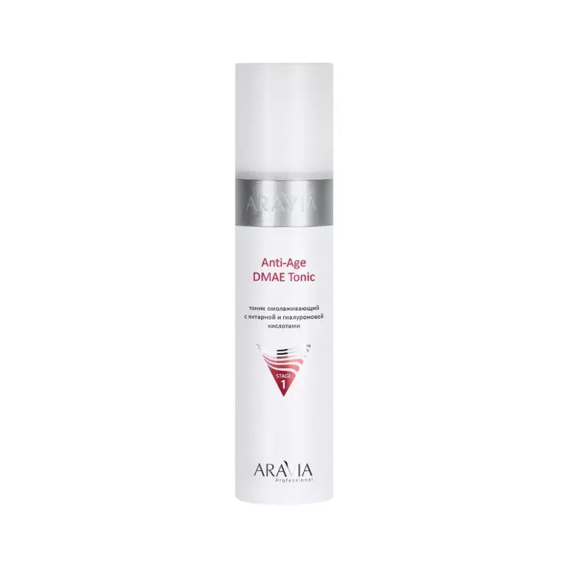 ARAVIA Professional Тоник омолаживающий с янтарной и гиалуроновой кислотами Anti-Age DMAE Tonic, 250 мл