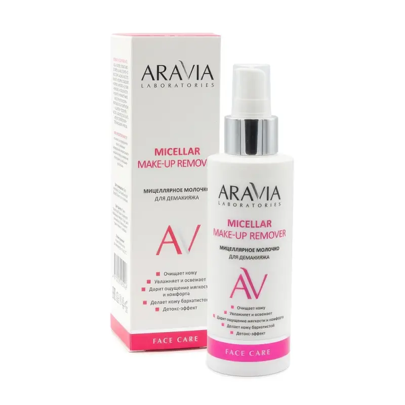 ARAVIA Очищающее мицеллярное молочко для демакияжа Micellar Make-up Remover 150 мл