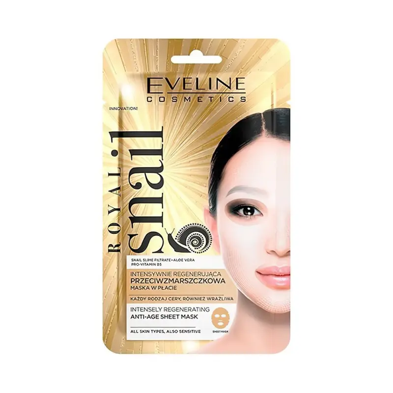 Eveline Интенсивно восстанавливающая тканевая маска anti-wrinkle