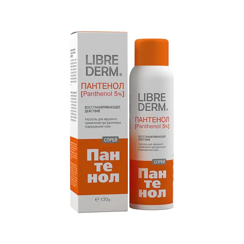 Пантенол спрей аэрозоль 5 % 130 г LIBREDERM