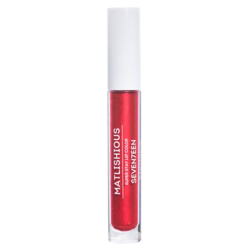 Seventeen Жидкая помада-блеск MATLISHIOUS SUPER STAY LIP COLOR т.32 красный с искрой