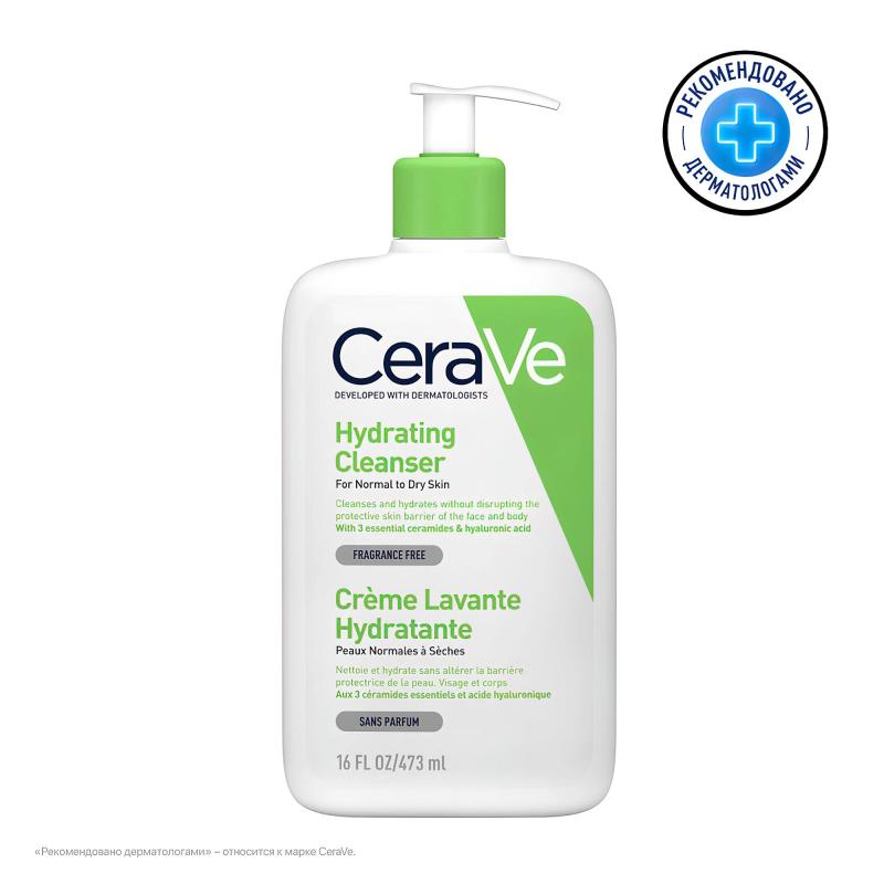 CeraVe ОЧИЩАЮЩИЙ КРЕМ-ГЕЛЬ ДЛЯ НОРМАЛЬНОЙ И СУХОЙ КОЖИ 473МЛ