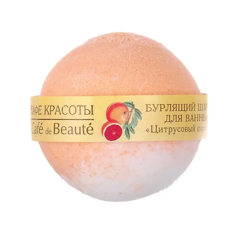 Cafe MIMI Бурлящий шарик для ванны Цитрусовый сорбет Кафе Красоты 120 гр