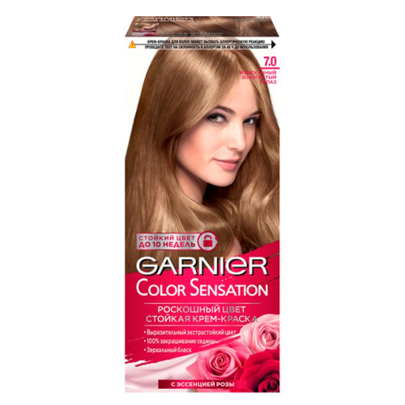 Garnier Краска для волос COLOR SENSATION тон 7.0 Изысканный золотистый топаз
