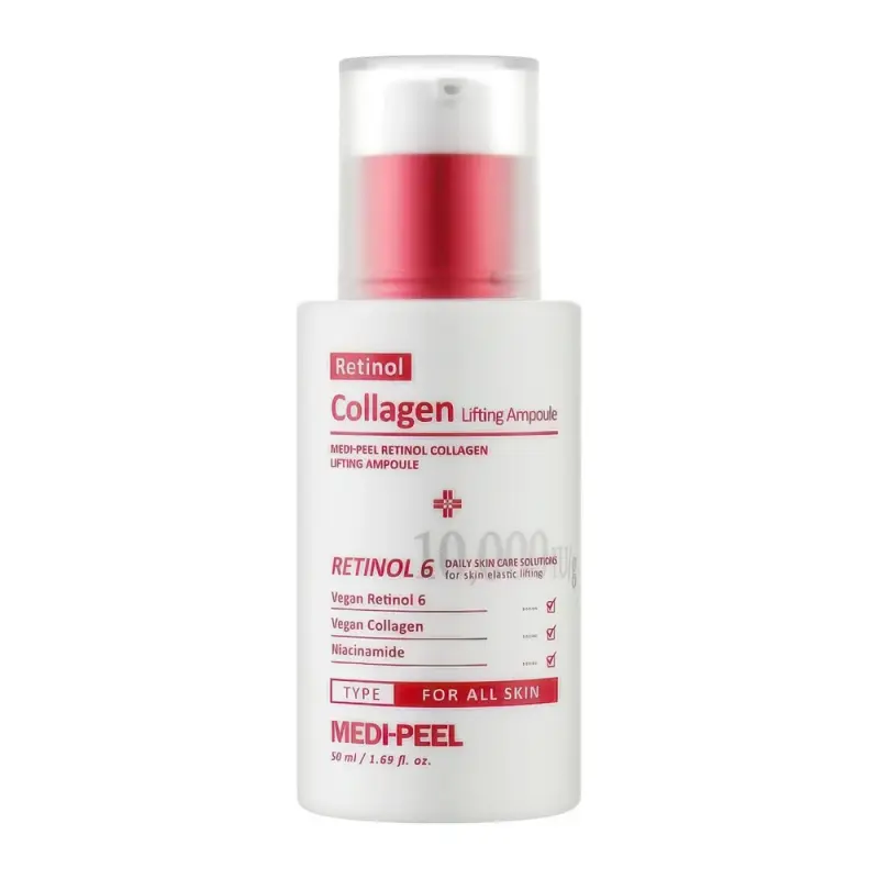 Medi-Peel RETINOL COLLAGEN LIFTING AMPOULE Сыворотка Medi-Peel с ретинолом и коллагеном Retinol Collagen Lifting Ampoule 50 мл