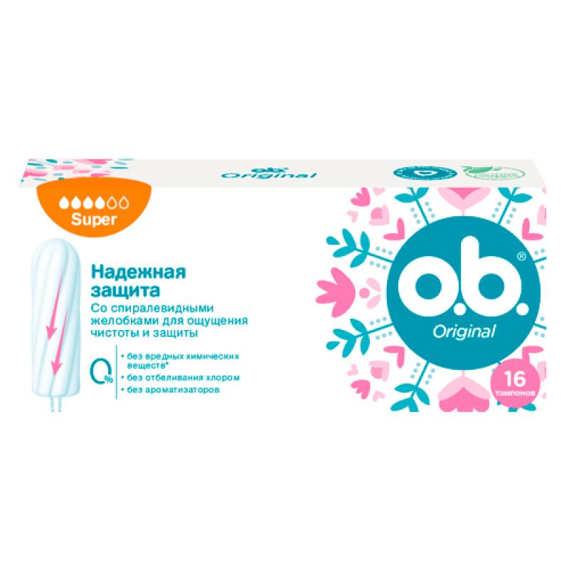 o.b.® Тампоны  супер 16 шт