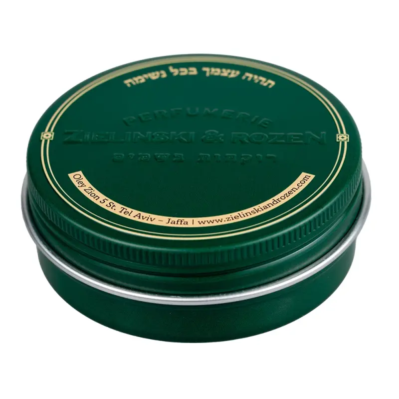 Zielinski & Rozen  Candle Vetiver , Lemon, Bergamot  Свеча Ветивер, Лимон, Бергамот 40гр