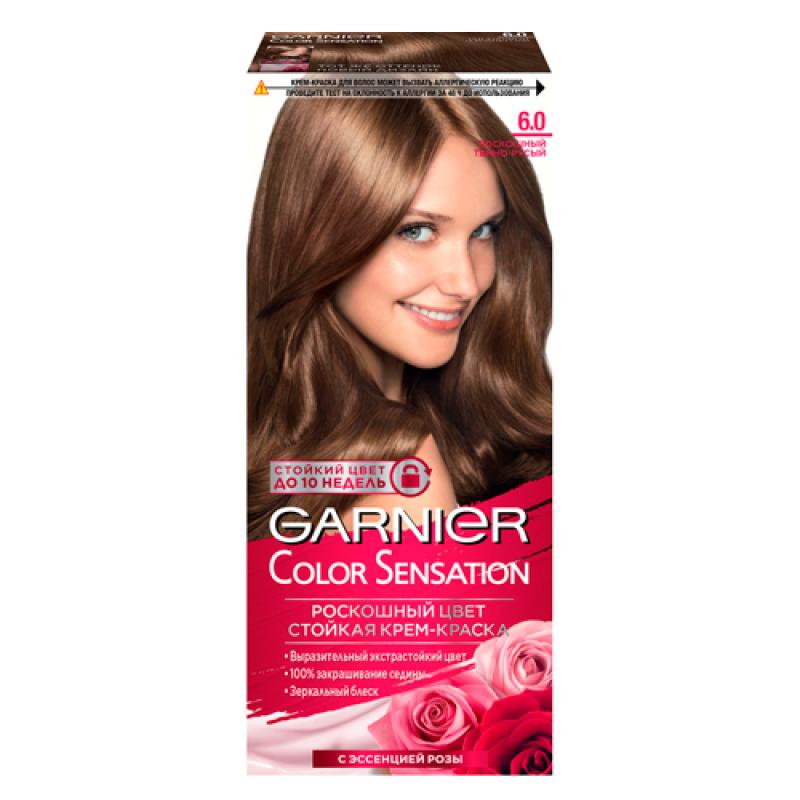 Garnier Стойкая крем-краска для волос Color Sensation, Роскошь цвета оттенок 6.0, Роскошный темно-русый, 110 мл