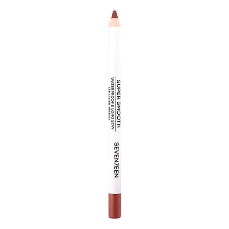 Seventeen Карандаш д/губ т.03 водостойкий с витамином Е Super Smooth W/P Lip Liner Натуральный