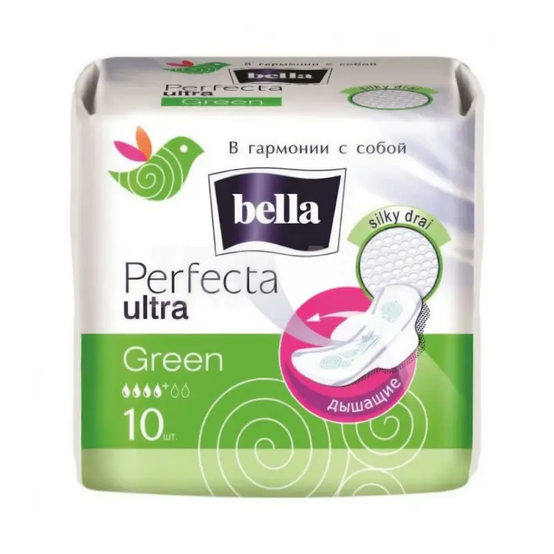 Bella Прокладки ж/впит.многосл.с фикс.клеев.слоем Perfecta ULTRA GREEN, 10 шт. в п/у