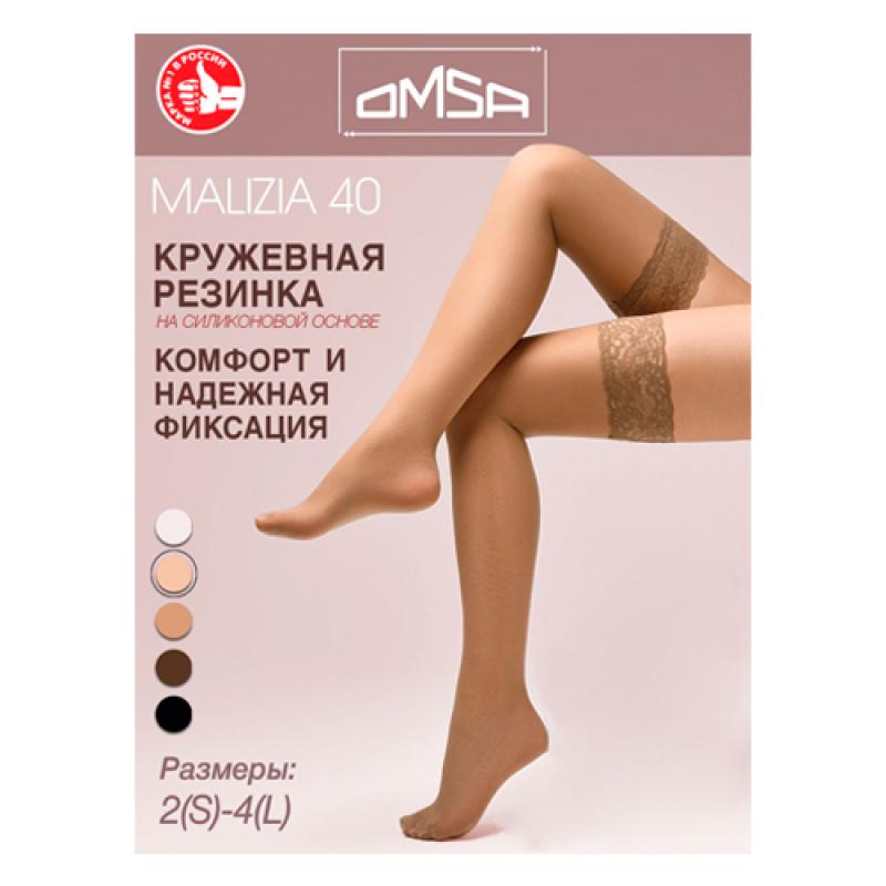 Чулки жен. OMS 527OM Oms Malizia 40 (чулки) Caramello 2