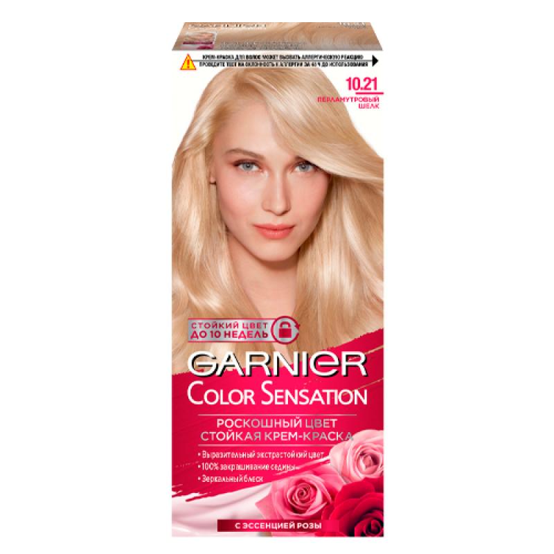 Garnier Стойкая крем-краска для волос Color Sensation Роскошь цвета №10.21 Перламутровый шелк 110 мл