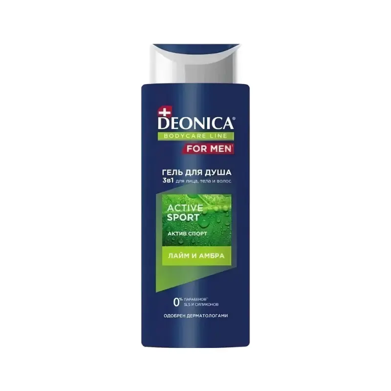 DEONICA FOR MEN Гель для душа Active Sport, 250 мл
