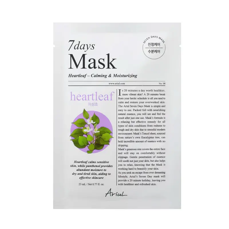 ARIUL Heartleaf - Calming & Moisturizing ТКАНЕВАЯ МАСКА 23 мл