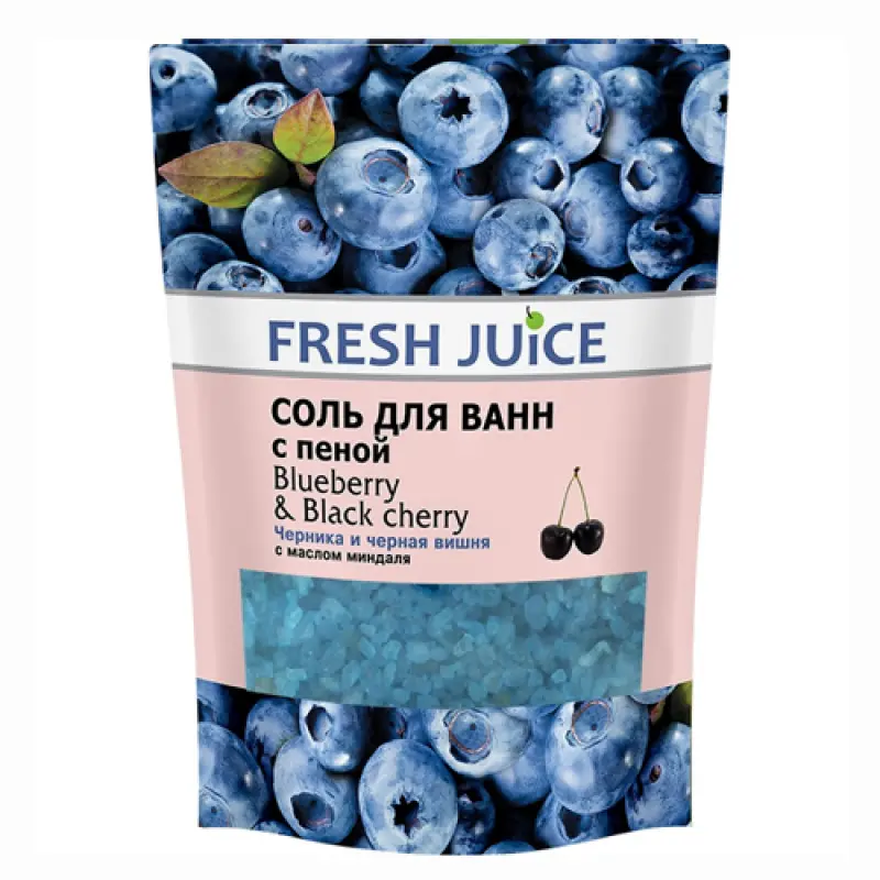 Fresh Juice Соль для ванн с пеной Blueberry & Black Cherry, 500 мл.