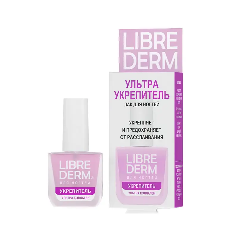 LIBREDERM NAIL CARE лак для ногтей Ультраукрепитель, (укрепл. и предохр. от расслаивания) Ультраколлаген 10 мл