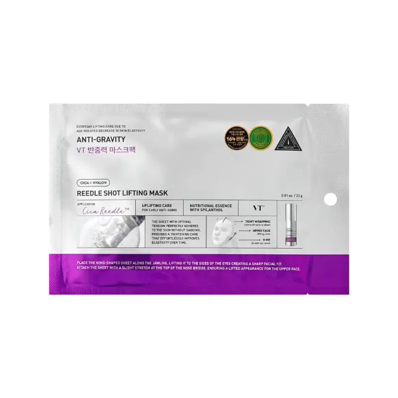VT REEDLE SHOT LIFTING MASK Лифтинг-маска для овала лица с микроиглами