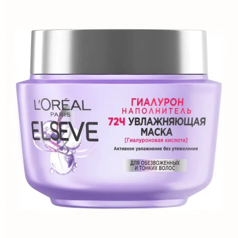 L'oreal ELSEVE Увлажняющая Маска Гиалурон Наполнитель для обезвоженных и тонких волос, 300 мл