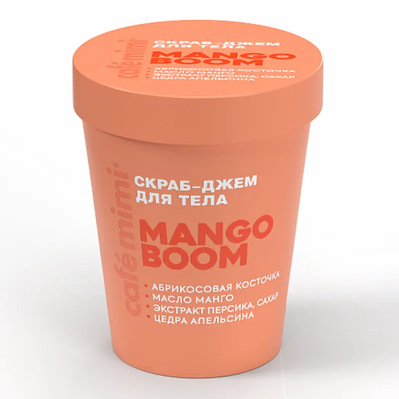 Cafe MIMI CLS СКРАБ-ДЖЕМ ДЛЯ ТЕЛА MANGO BOOM, 250 г