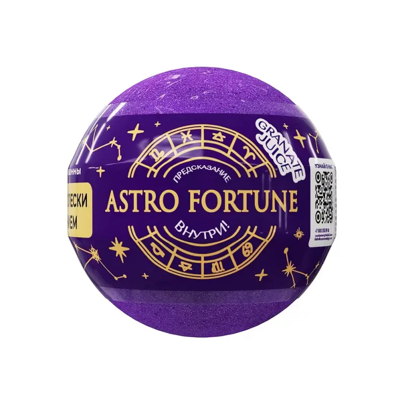 Fabrik Шарик бурлящий для ванны с шиммером ASTRO FORTUNE Granate juice 120 г