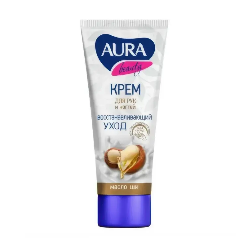 AURA BEAUTY Крем для рук Восстанавливающий с маслом ши 75 мл.