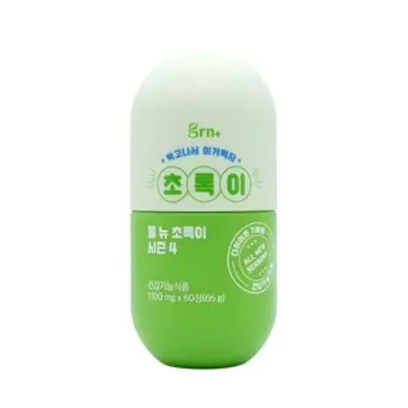 GRN Green Tea Extract (Green Season 4) БАД Пищевая добавка Экстракт зеленого чая  1100 мг * 60 шт