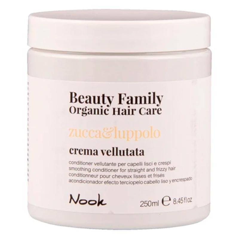 NOOK Крем-кондиционер разглаживающий  для прямых и вьющихся волос 250 мл