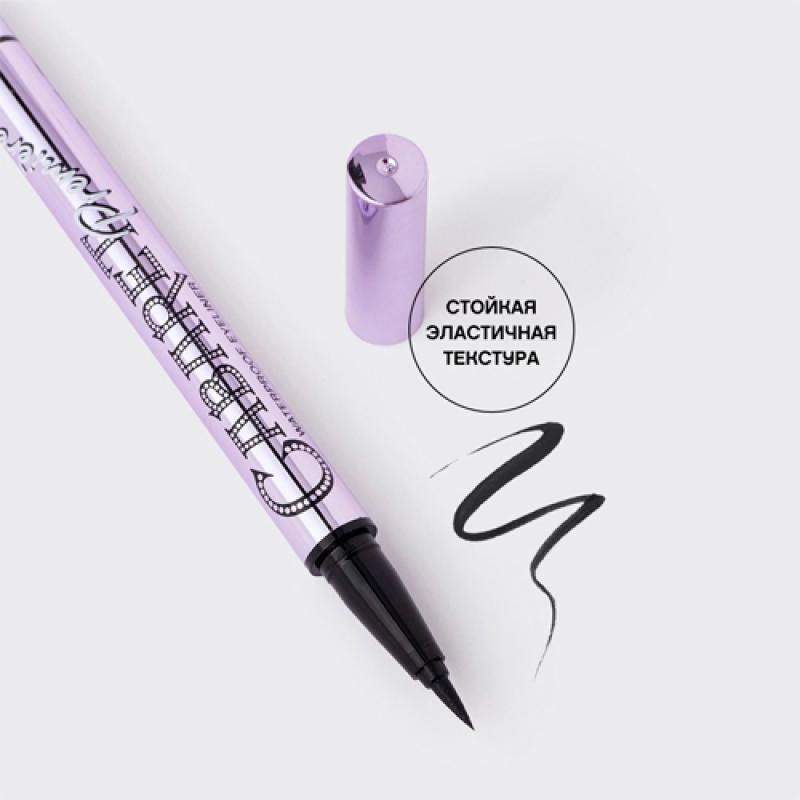 Vivienne Sabo Подводка для глаз водостойкая Liner Feutre Waterproof Cabaret Premiere тон 03 Black