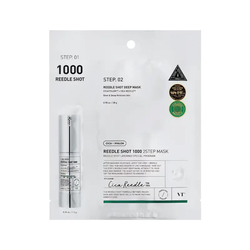 VT REEDLE SHOT 1000 2-STEP MASK Двухступенчатая маска с спикулами для интенсивного обновления кожи 21,5 мл