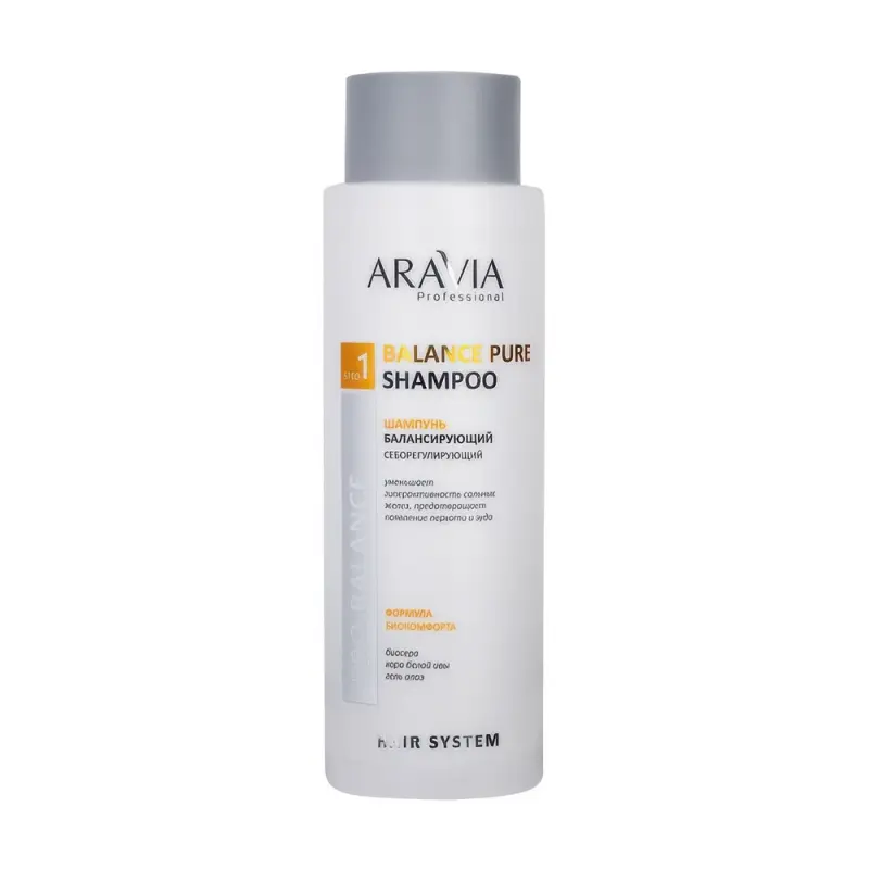 ARAVIA Professional Шампунь балансирующий себорегулирующий Balance Pure Shampoo, 420 мл