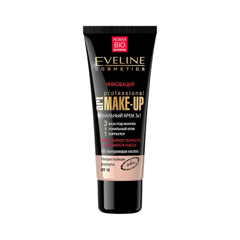 Eveline ТОНАЛЬНЫЙ КРЕМ 3в1 - БЕЖЕВЫЙ Art PROFESSIONAL MAKE-UP, 30мл