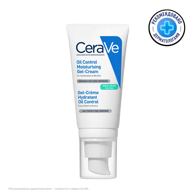 CeraVe OIL-CONTROL ГЕЛЬ-КРЕМ ДЛЯ ЛИЦА  50МЛ