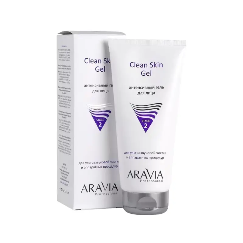 ARAVIA Professional Интенсивный гель для ультразвуковой чистки лица и аппаратных процедур Clean Skin Gel, 200 мл