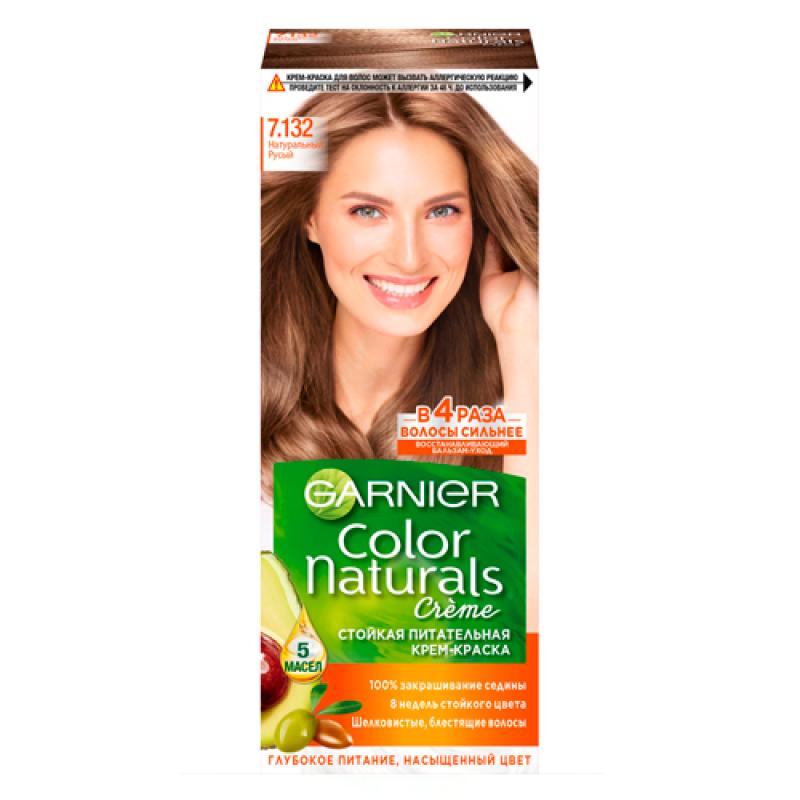Garnier Стойкая питательная крем-краска для волос Color Naturals № 7.132 Натуральный русый