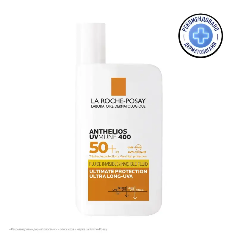 La Roche-Posay Anthelios Невидимый флюид для лица и кожи вокруг глаз SPF 50+/PPD 46, 50 мл