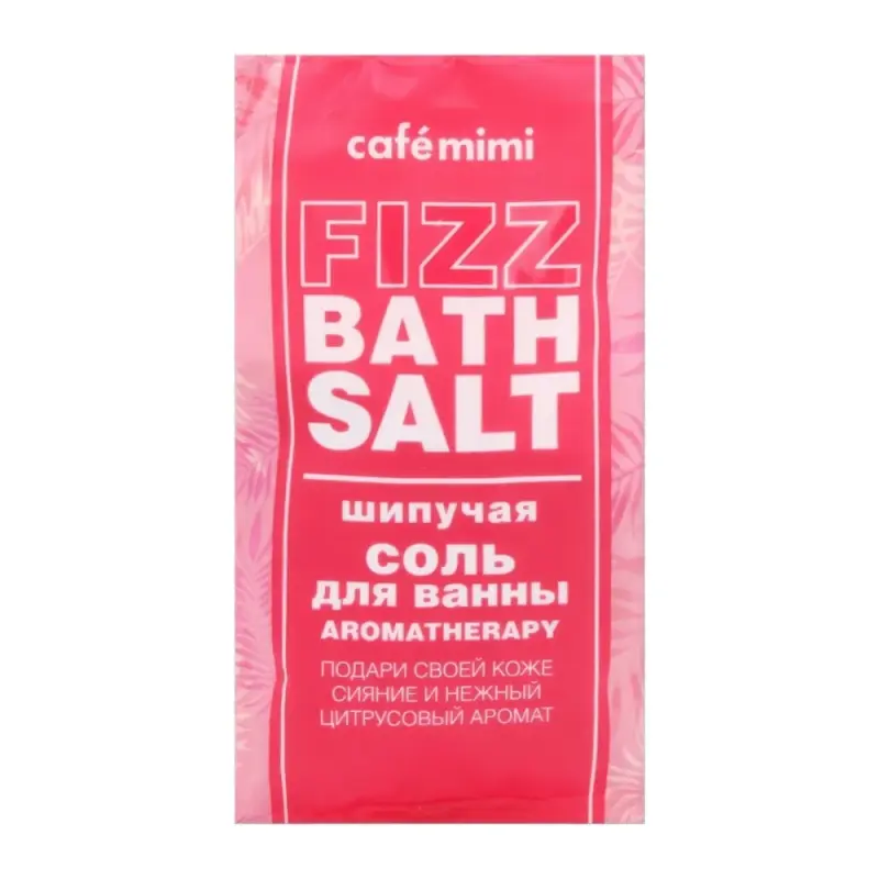 Cafe MIMI Шипучая соль для ванны AROMATHERAPY, 100 г