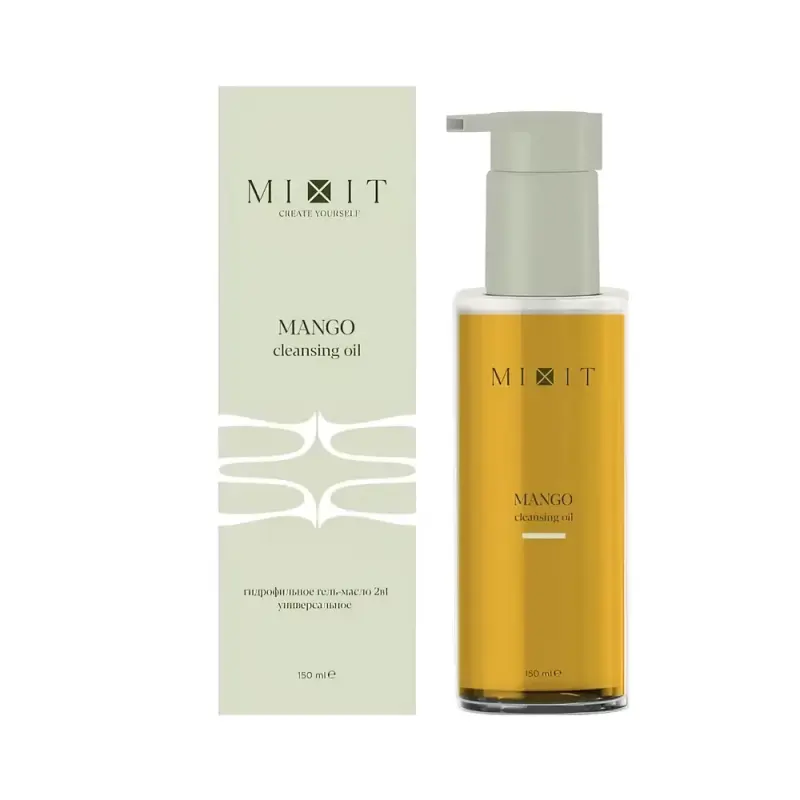 MIXIT Гидрофильное гель-масло 2в1 универсальное Mango Cleansing Oil 150мл