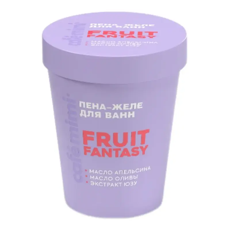 Cafe MIMI CLS ПЕНА-ЖЕЛЕ ДЛЯ ВАНН FRUIT FANTASY, 200 мл